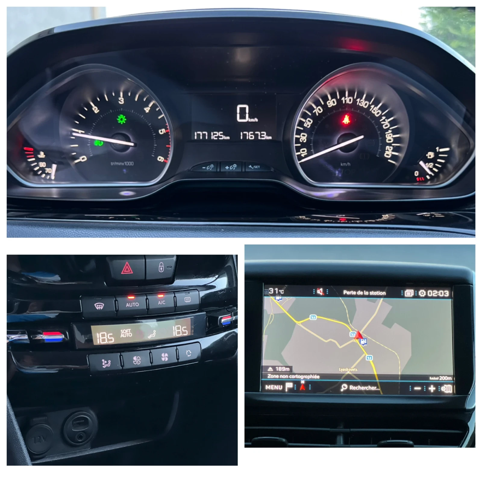 Peugeot 208 NAVI 1.6HDI 99кс. , снимка 14 - Автомобили и джипове - 55599280