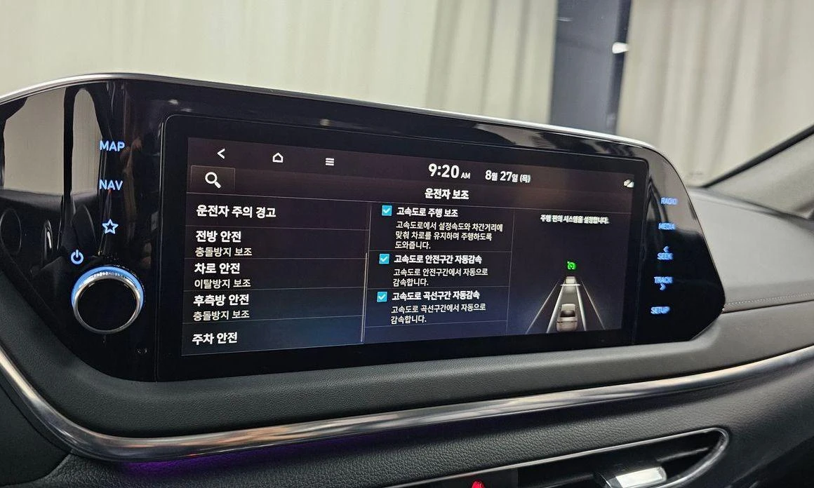 Hyundai Sonata 2.0 LPG Premium Plus  * koreiskikoli.bg * , снимка 15 - Автомобили и джипове - 55846487