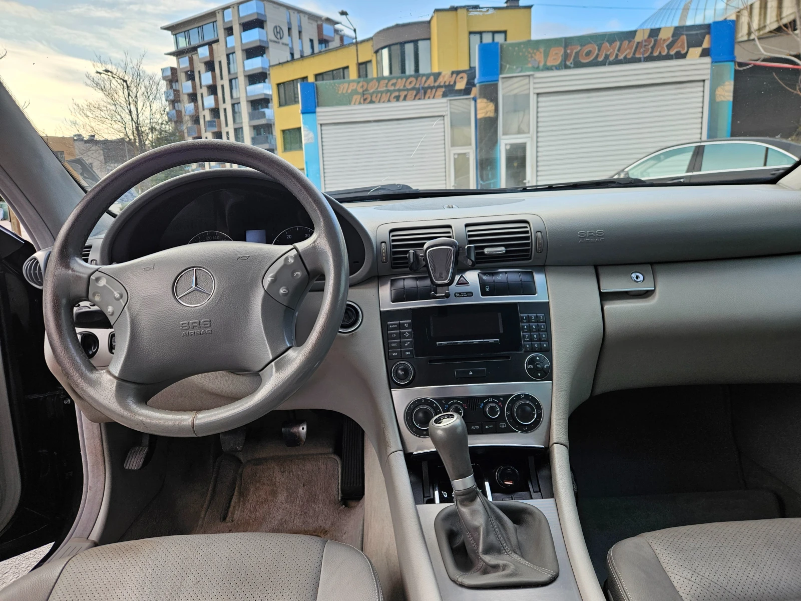 Mercedes-Benz C 220 AVANTGARDE, снимка 8 - Автомобили и джипове - 56341245