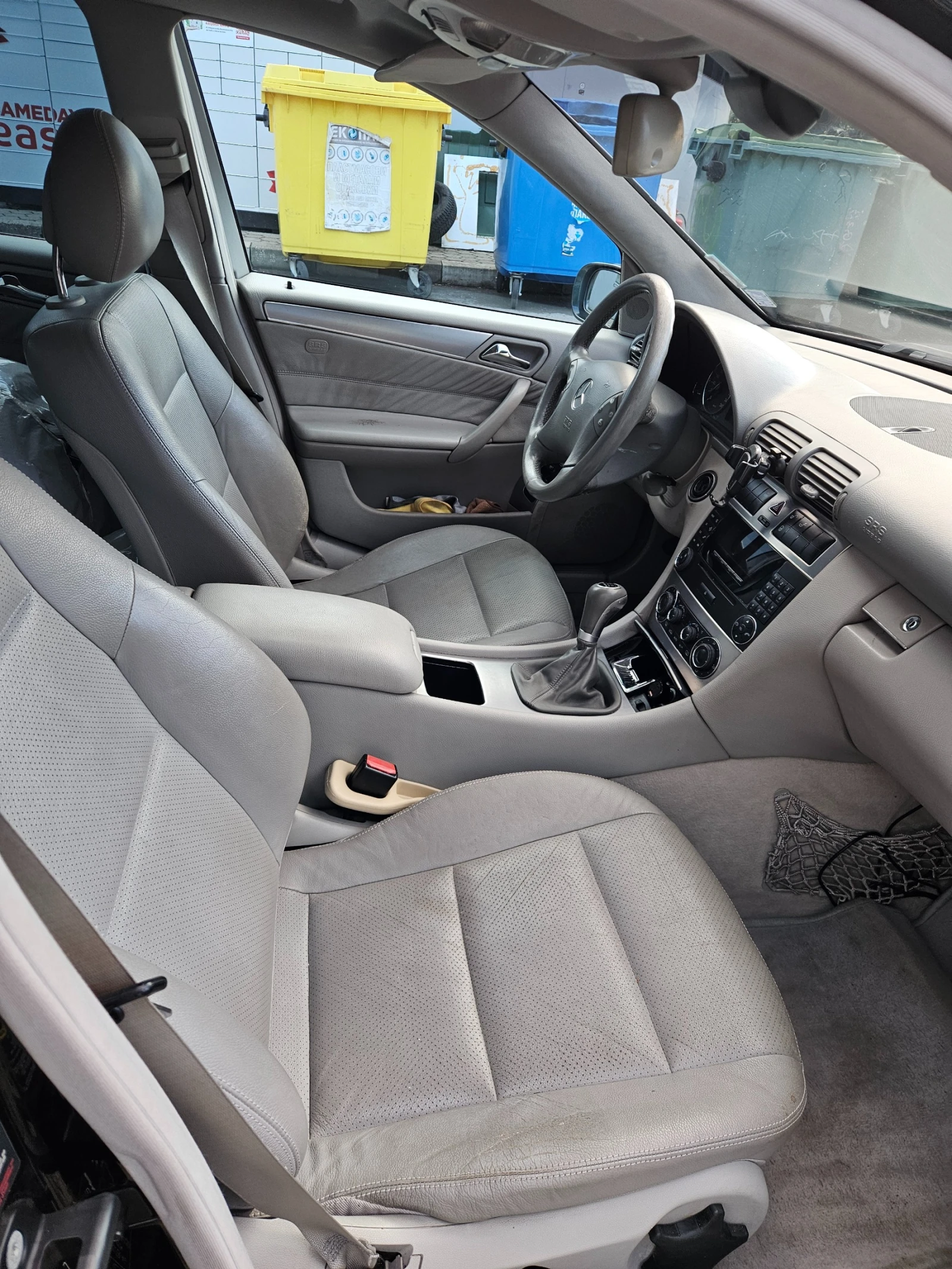 Mercedes-Benz C 220 AVANTGARDE, снимка 6 - Автомобили и джипове - 56341245