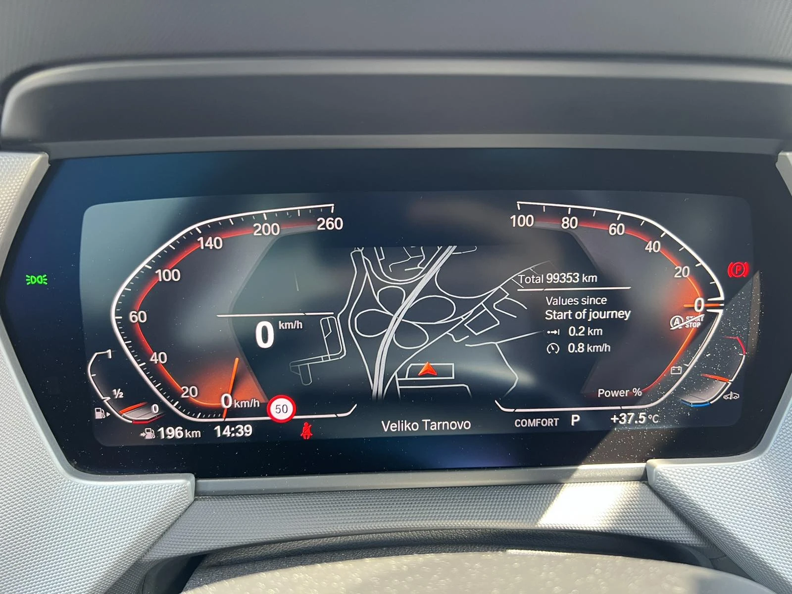 BMW 218 i, снимка 6 - Автомобили и джипове - 56582207