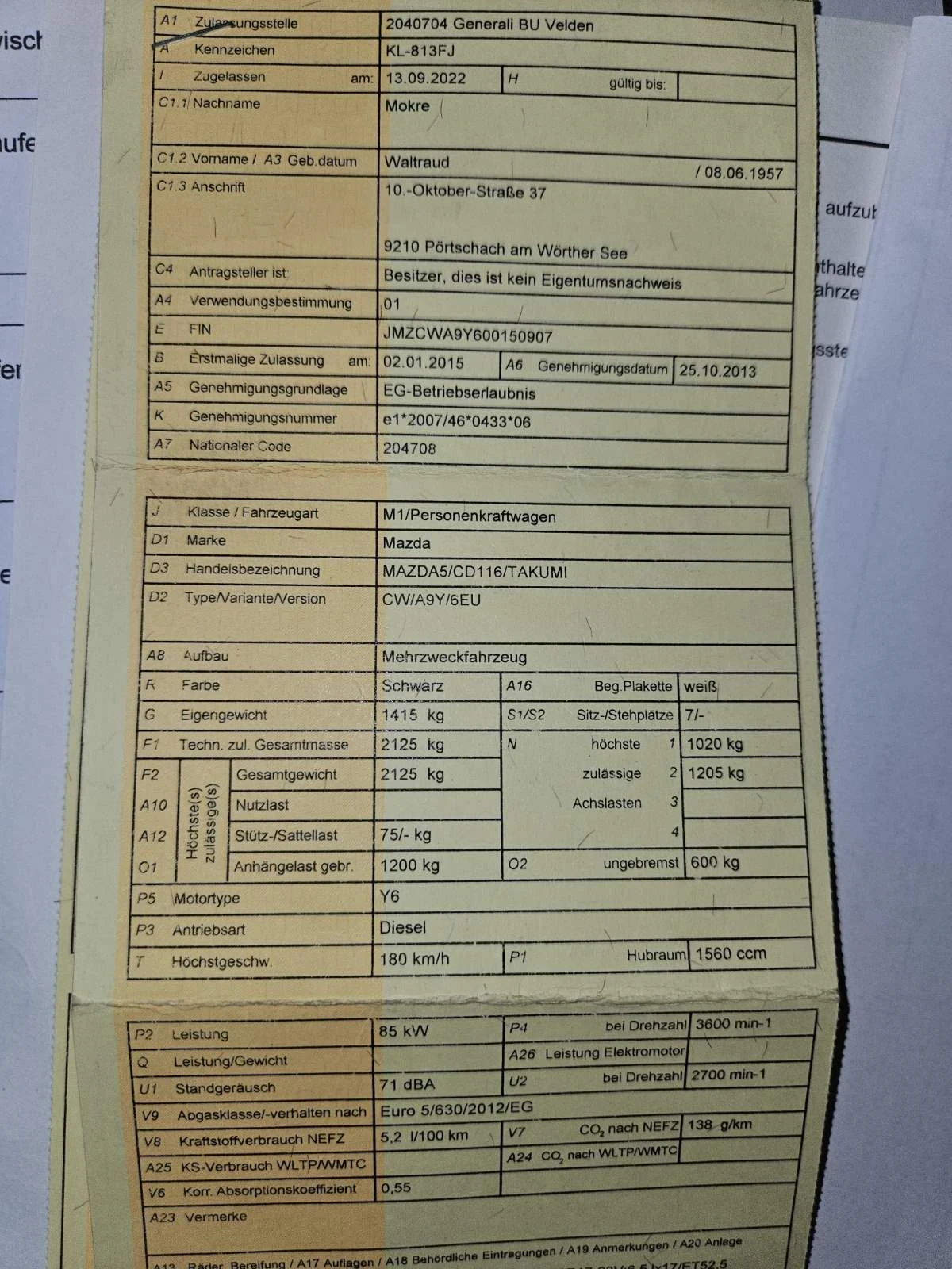 Mazda 5 1.6D* 7 ����� | Mobile.bg � ����������� 15