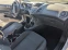Обява за продажба на Ford Fiesta ~14 900 лв. - изображение 11