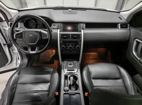 Land Rover Discovery Sport SE Edition Premium 4х4 Automatic, снимка 10