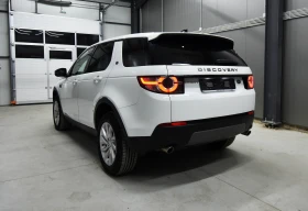 Land Rover Discovery Sport SE Edition Premium 4х4 Automatic, снимка 8