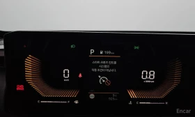 Kia Tasman, снимка 8