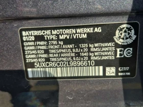 BMW X5 М Пакет/XDRIVE40I/Лазери/Дистроник/2 Ключа/Масажи, снимка 14