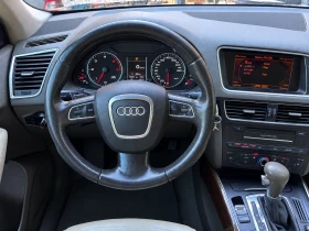 Audi Q5 3.0 TDI  239hp, снимка 11