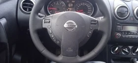 Nissan Qashqai 1.6  | Mobile.bg    8