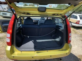 Honda Hr-v 1.6 i 16V 4WD | Mobile.bg    10