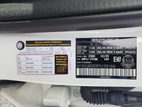 Mercedes-Benz GLC * 300 4MATIC Coupe * CARFAX * ЦЕНА ДО БГ - 37500 € / 73343.62 лв. - 42187427 14