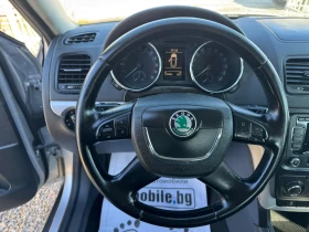 Skoda Yeti 2.0tdi 4x4 140kc. - 6200 € / 12126.15 лв. - 38569863 11