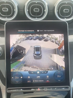 Mercedes-Benz GLC 220d 4Matic AMG Pack.Digital Led 116���.��! | Mobile.bg � ����� ������ 13