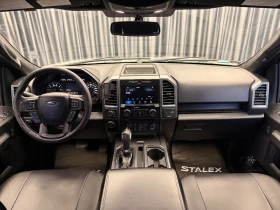 Ford F150 2.7 EcoBoost | Auto.bg — изображение 7