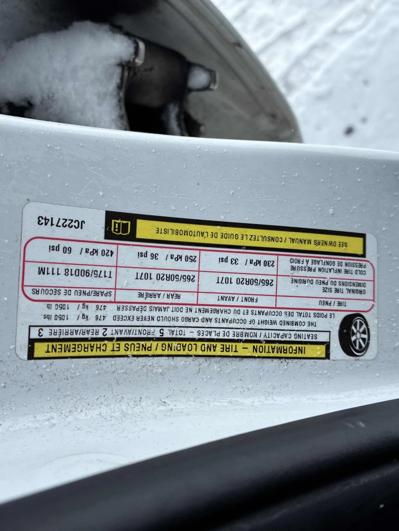 Jeep Grand cherokee 3.6L 6cyl 4WD, снимка 3 - Автомобили и джипове - 53247749