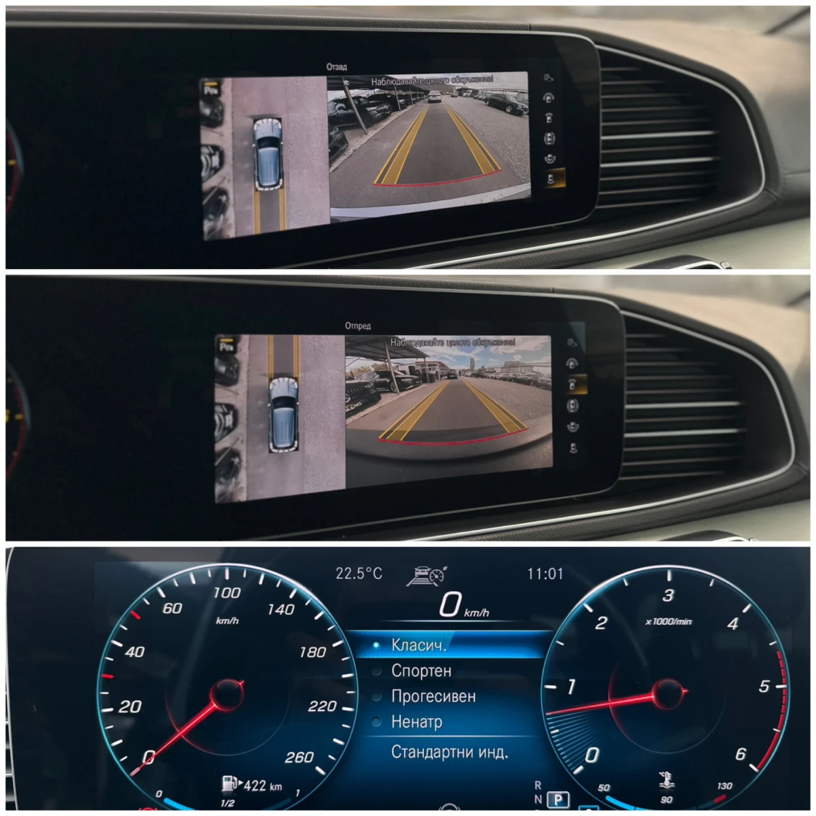 Mercedes-Benz GLE 350 d/AMG 63 PACKET/* 360/BURMESTER/PANO* /FULL*  | Mobile.bg   14