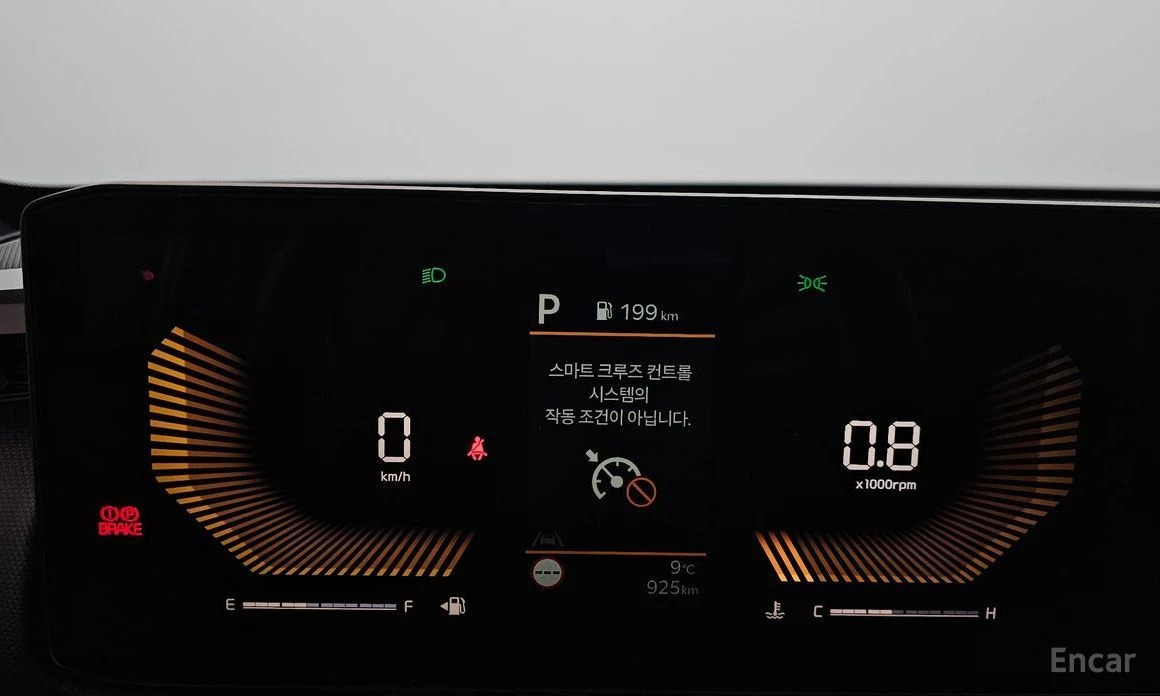 Kia Tasman, снимка 8 - Автомобили и джипове - 53767320