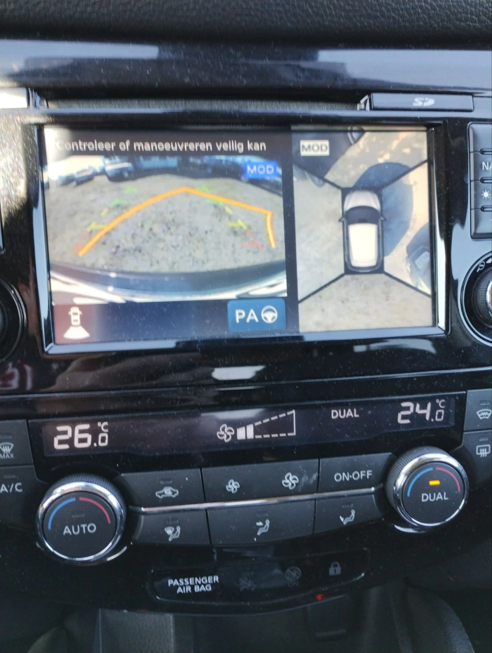 Nissan Qashqai 1.2 DIG-T TEKNA | Mobile.bg � ����������� 12
