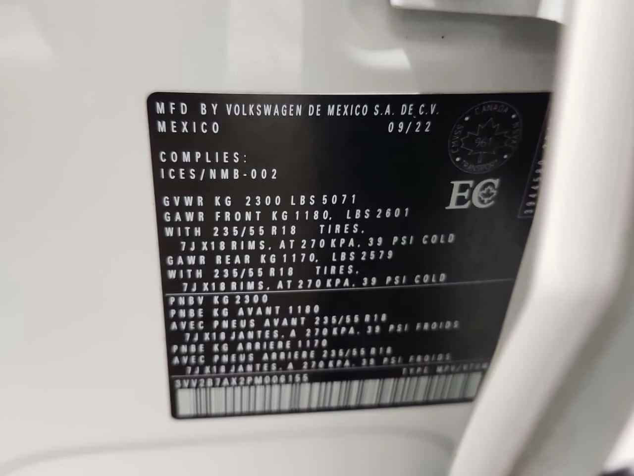 VW Tiguan SE| LANE ASSIST| 2 КЛЮЧА| 2 ЧИФТА ГУМИ , снимка 15 - Автомобили и джипове - 54155507