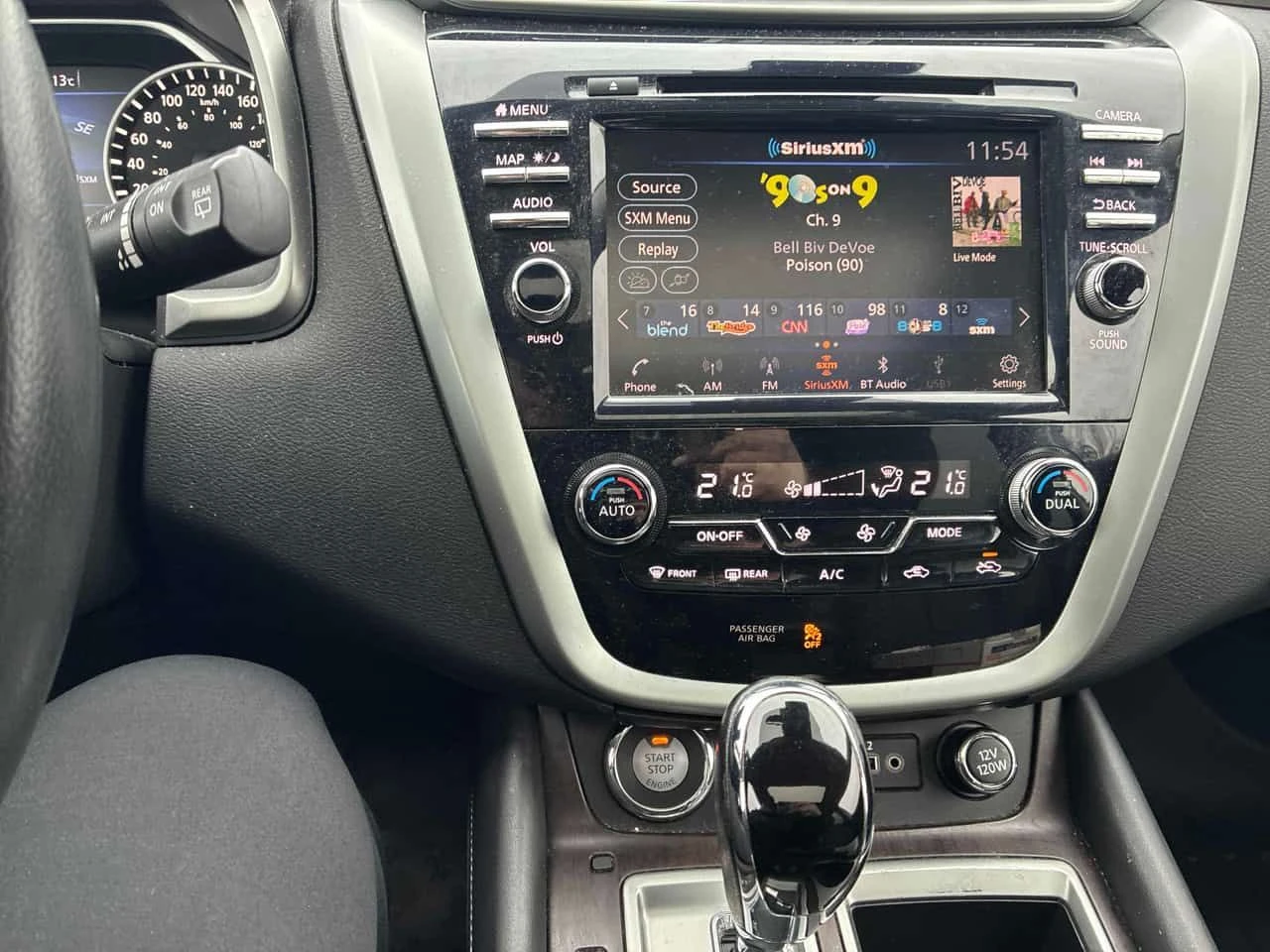 Nissan Murano * AWD Platinum * �������� * ���� �� ������ *  | Mobile.bg � ����������� 9