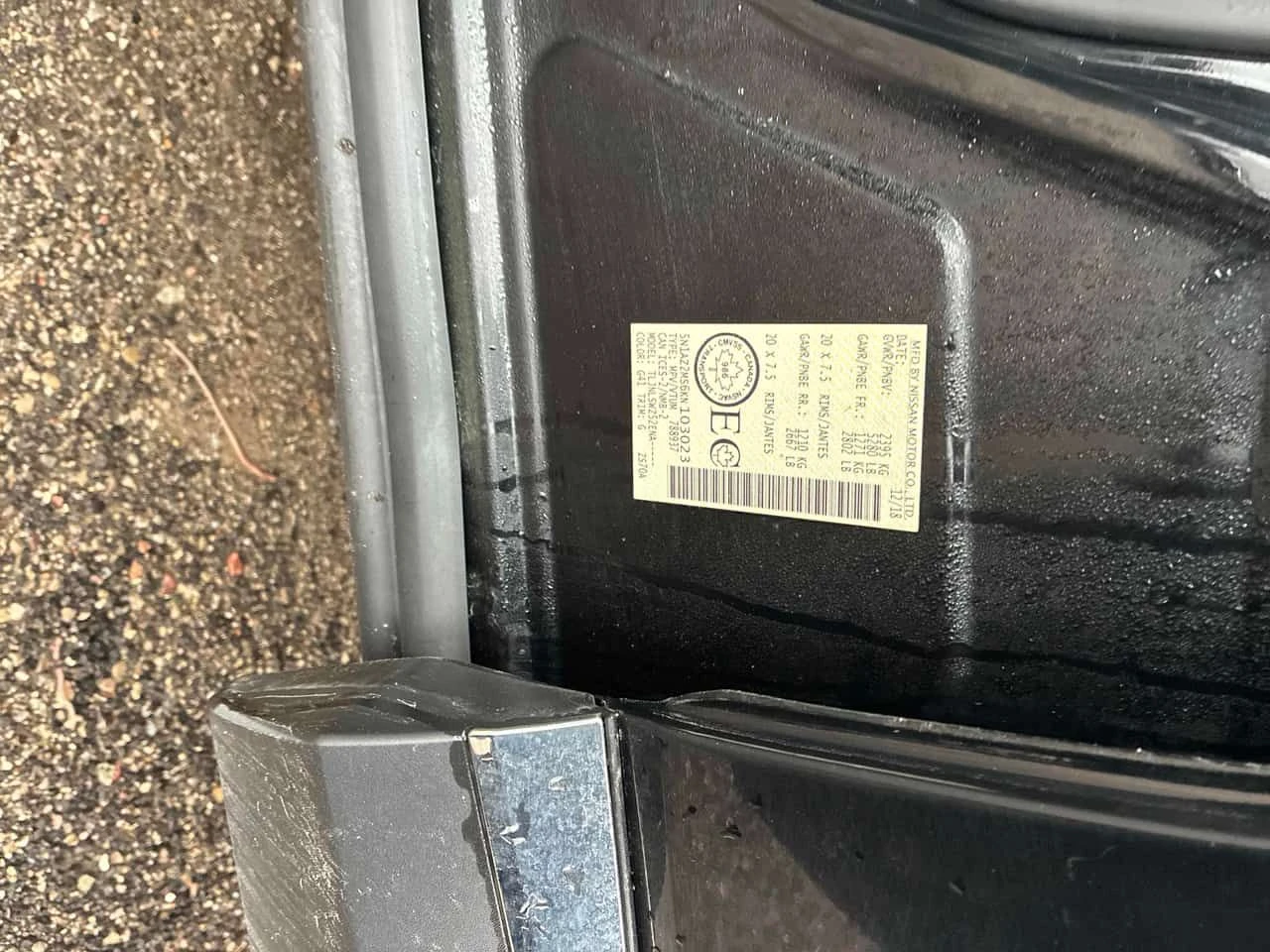 Nissan Murano * AWD Platinum * �������� * ���� �� ������ *  | Mobile.bg � ����������� 13