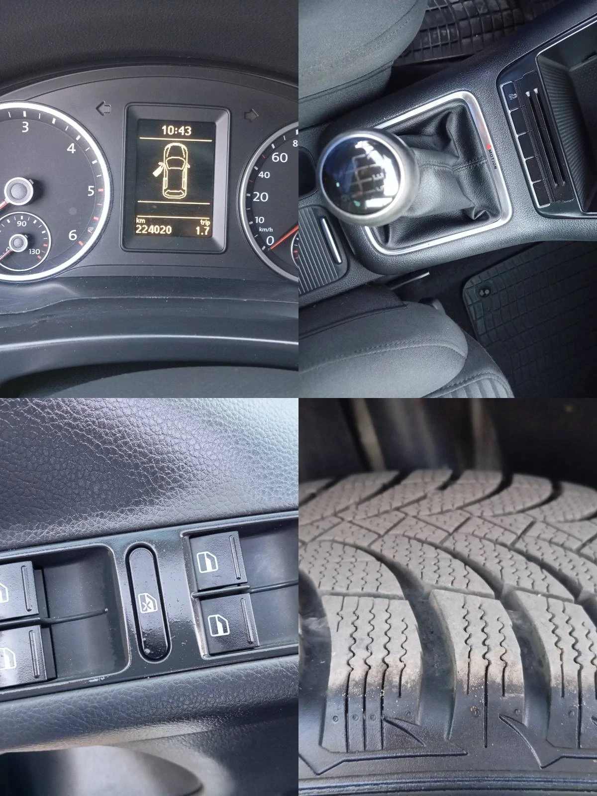 VW Tiguan 2.0tdi.4x4.6sk.evro5, снимка 15 - Автомобили и джипове - 54230572