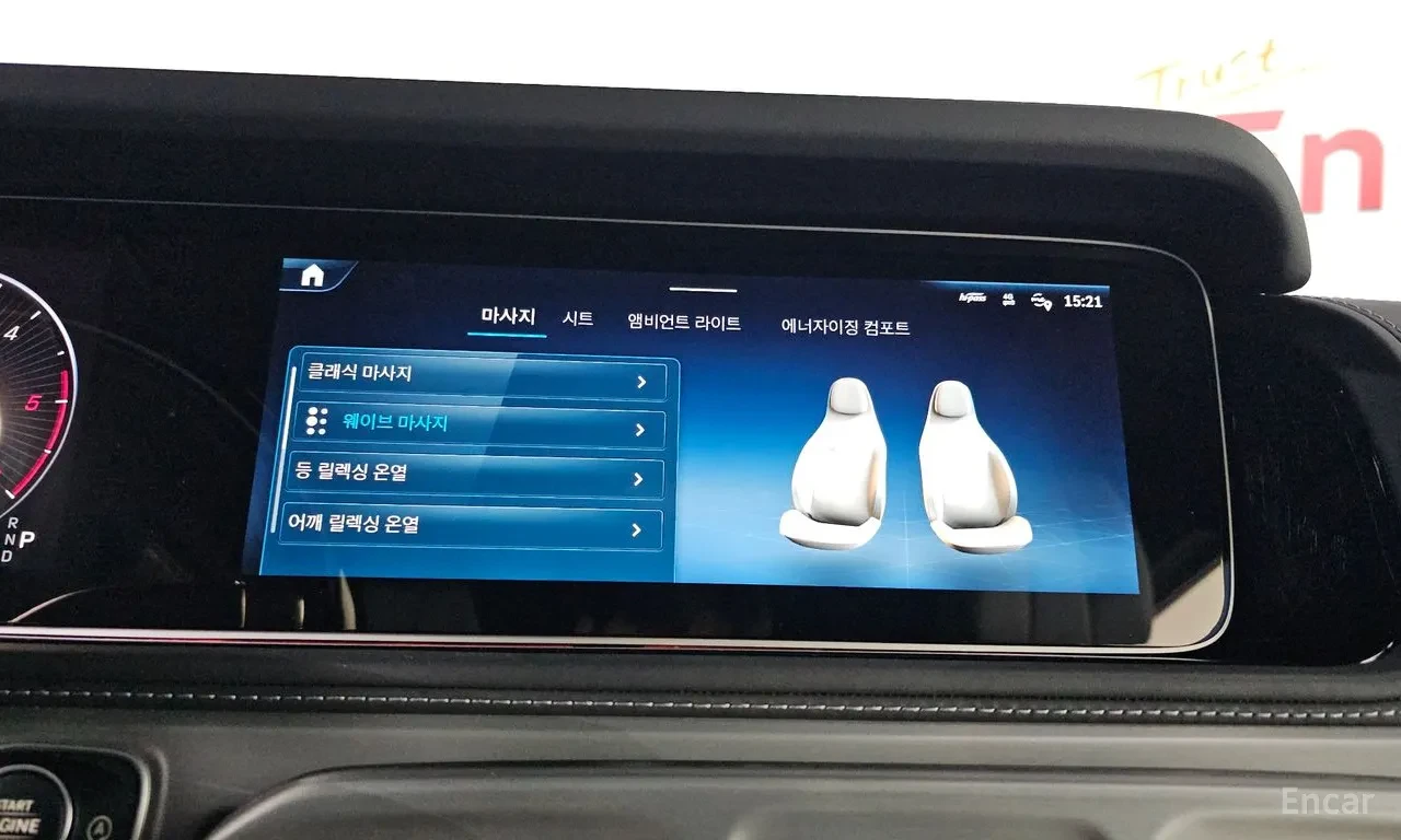Mercedes-Benz G 450d* Burmester 3D* massage | Mobile.bg � ����������� 13