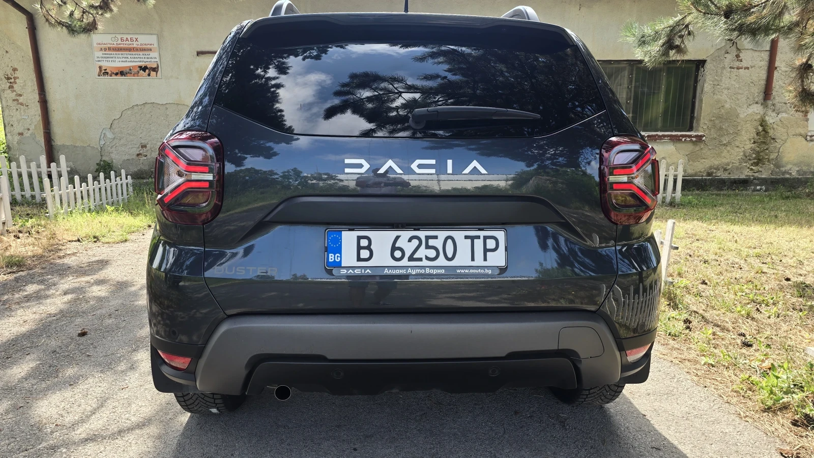 Dacia Duster Eco G, 100 k.s., снимка 3 - Автомобили и джипове - 55387391