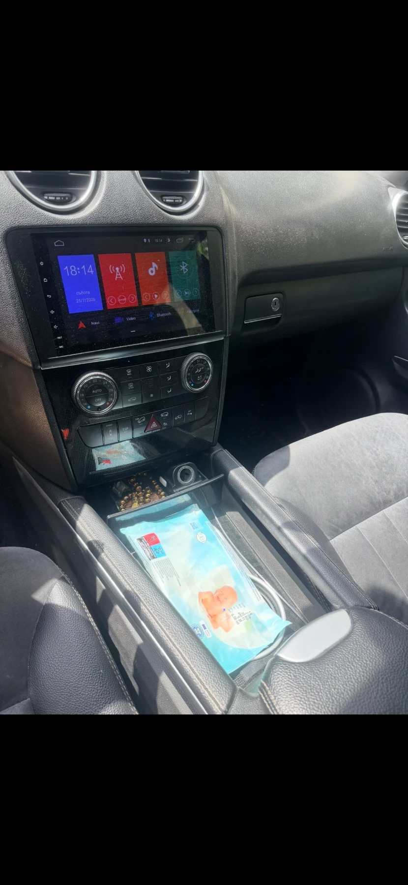 Mercedes-Benz ML 320 ML 320 CDI 4MATIC, снимка 5 - Автомобили и джипове - 56024079