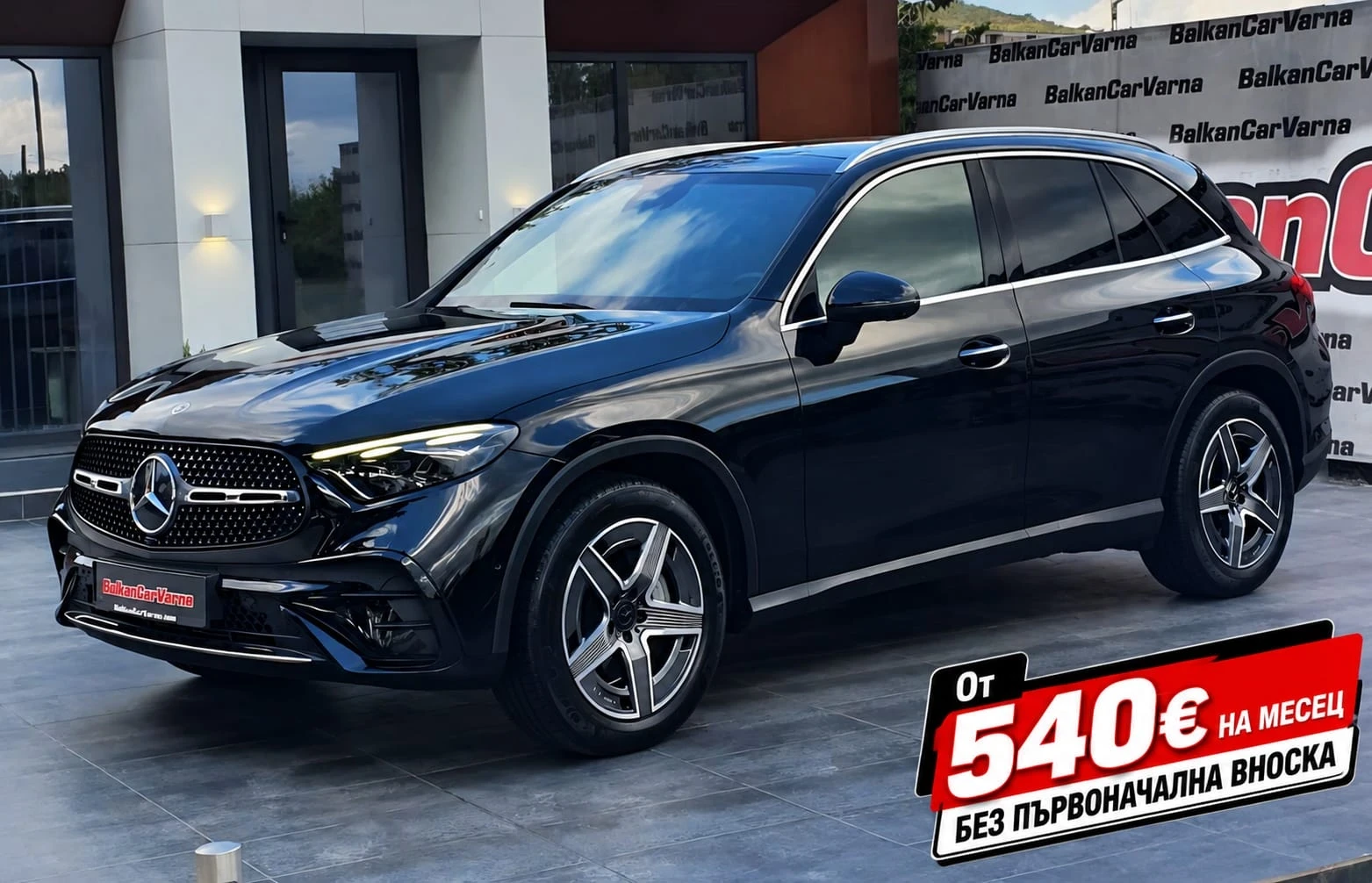 Mercedes-Benz GLC 220d 4Matic AMG Pack.Digital Led 116хил.км!