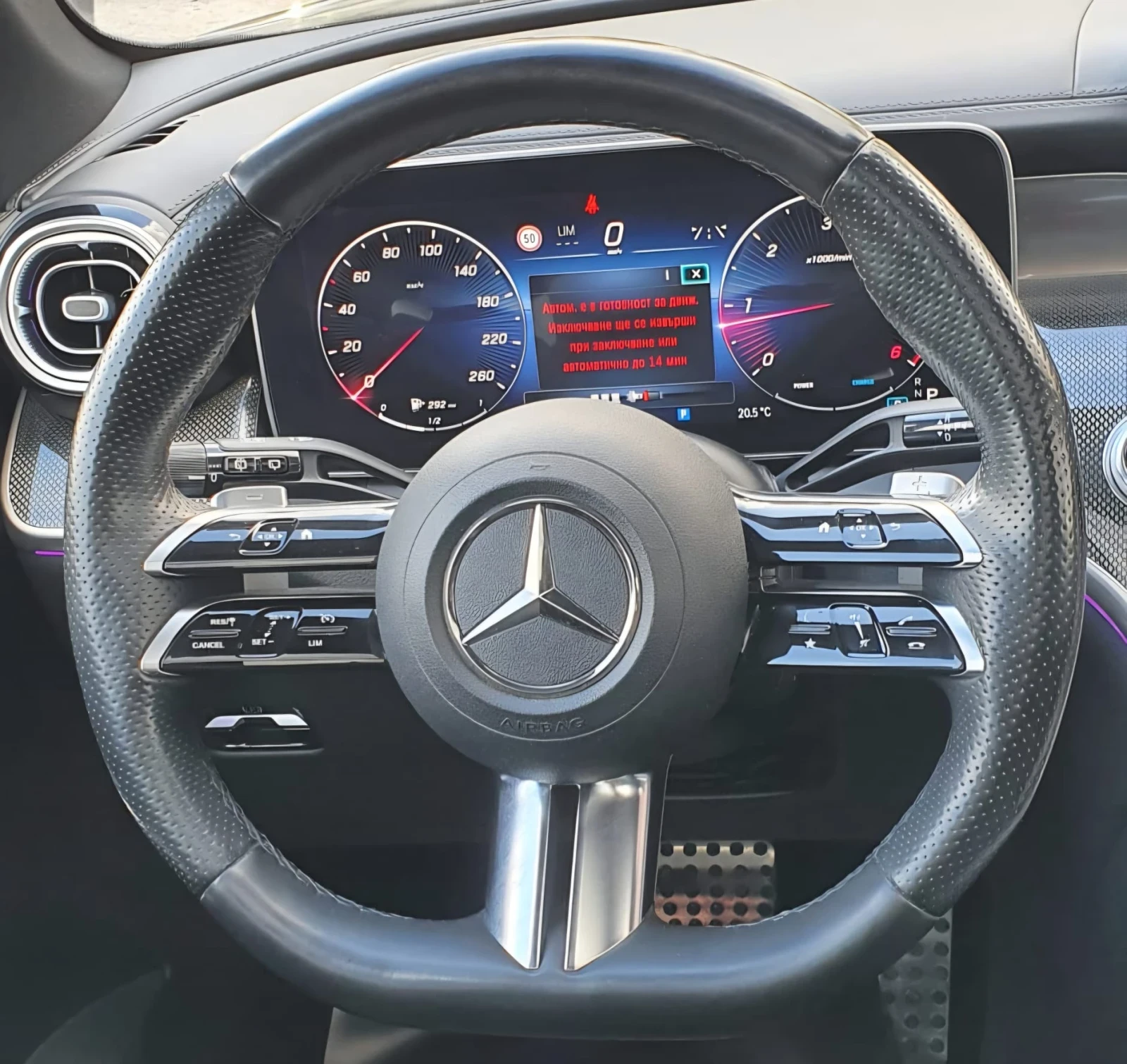 Mercedes-Benz GLC 220d 4Matic AMG Pack.Digital Led 116хил.км!, снимка 7 - Автомобили и джипове - 56333459