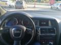 Audi Q7 3.0 TDI - изображение 9