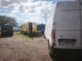 Renault Master 2.3 ����� | Mobile.bg � ����� ������ 4