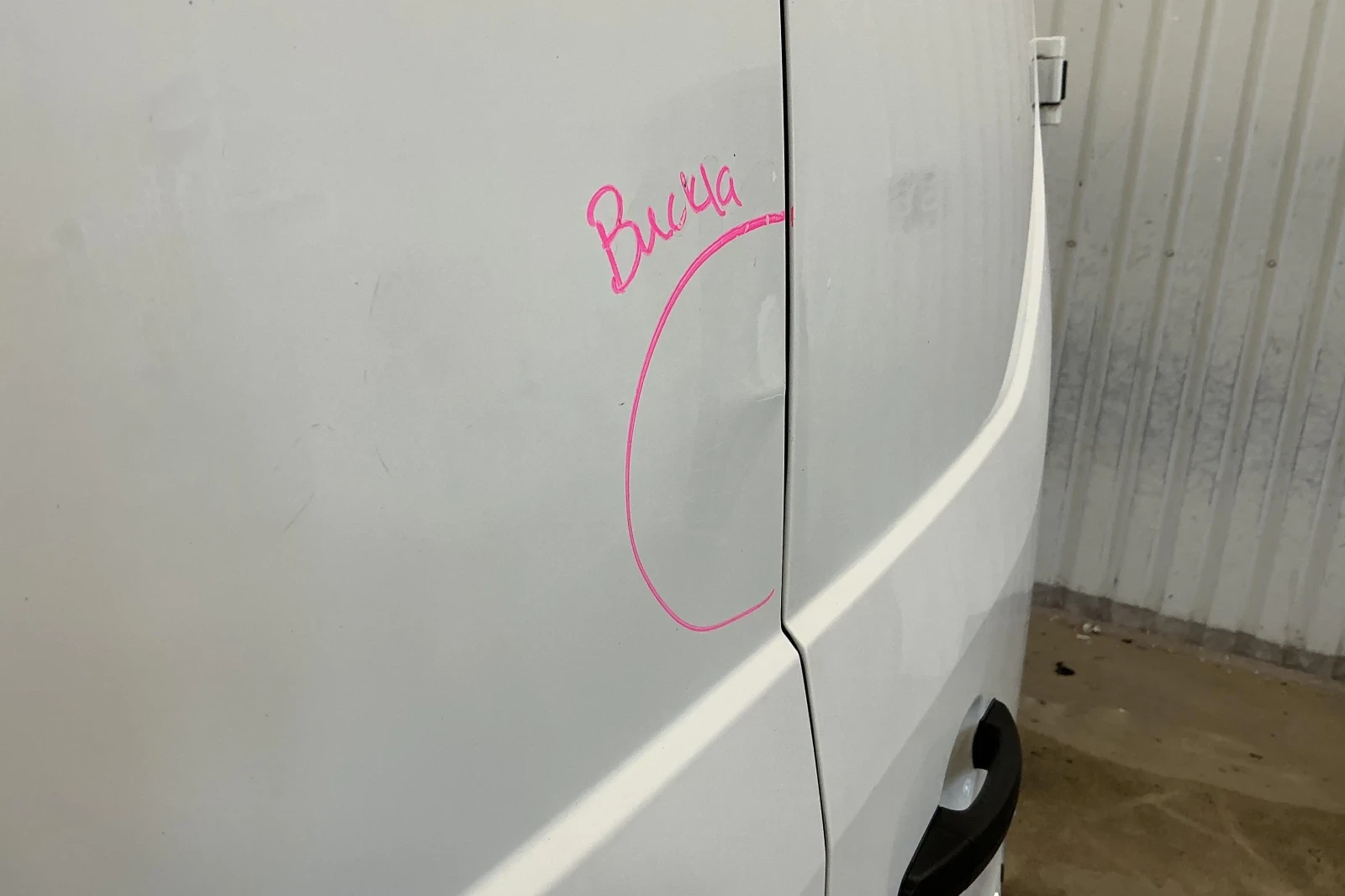 Ford Transit Custom Custom 280, 168 380 км, ВНОС ШВЕЦИЯ , снимка 14 - Бусове и автобуси - 53754944