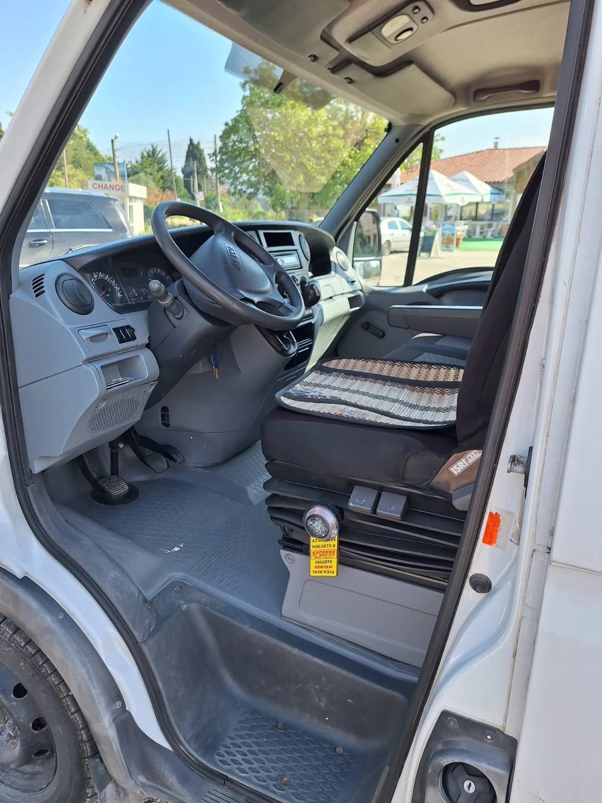 Iveco Daily 2.3 HTP, снимка 5 - Бусове и автобуси - 54648560