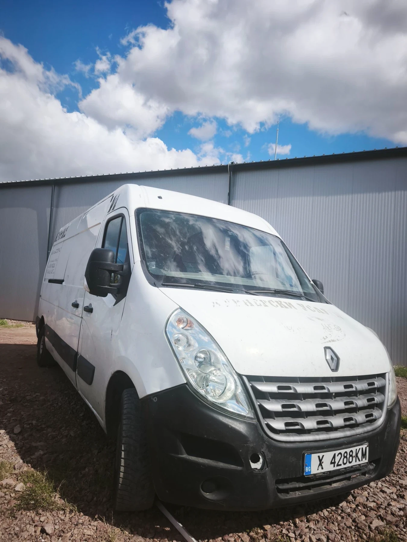 Renault Master 2.3 дизел, снимка 6 - Бусове и автобуси - 56260199
