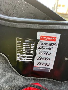 Yamaha T-max, снимка 8