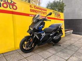 BMW C 400 X-  | Mobile.bg    10