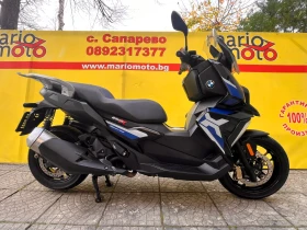 BMW C 400 X