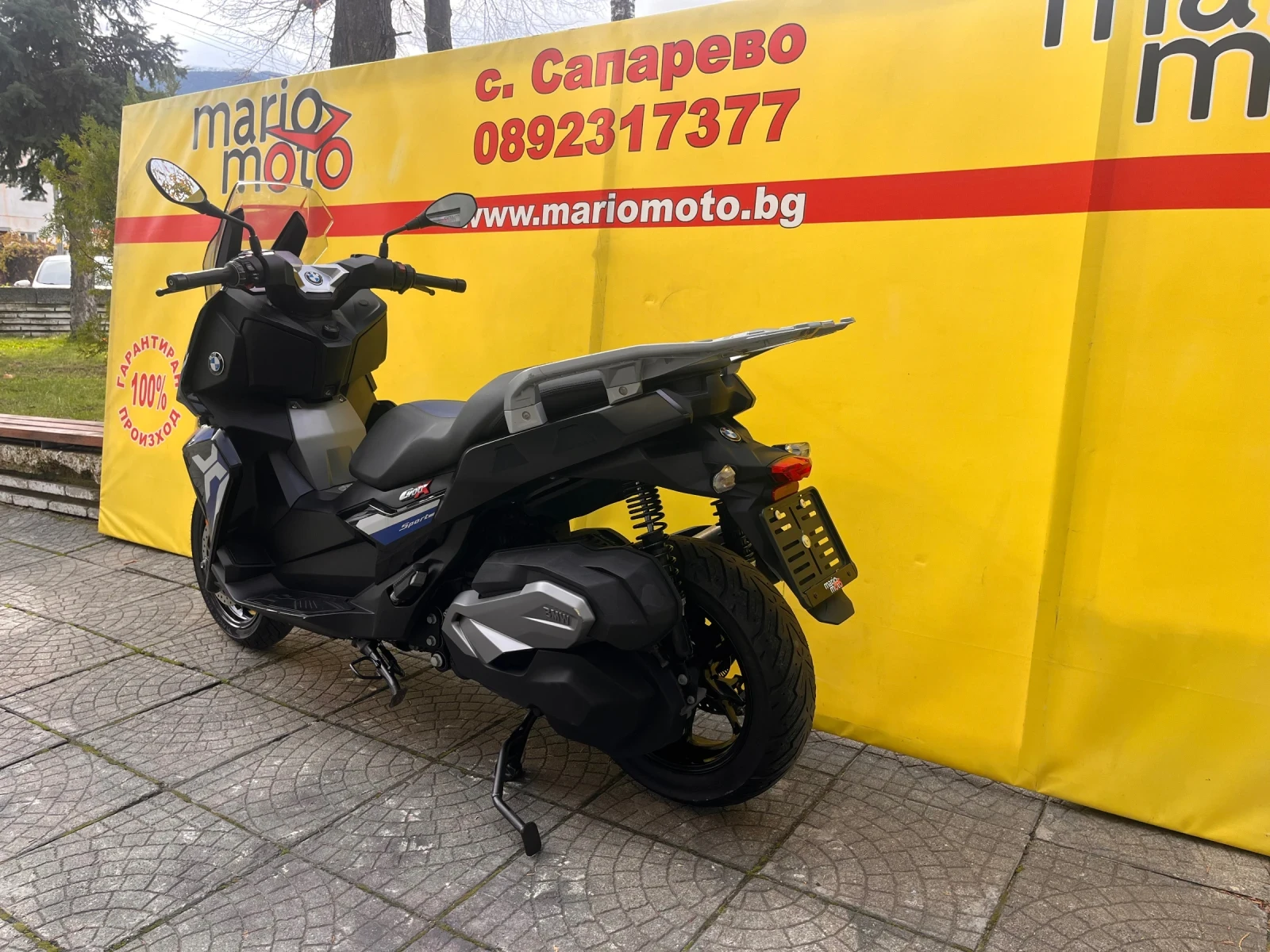 BMW C 400 X-  | Mobile.bg   11