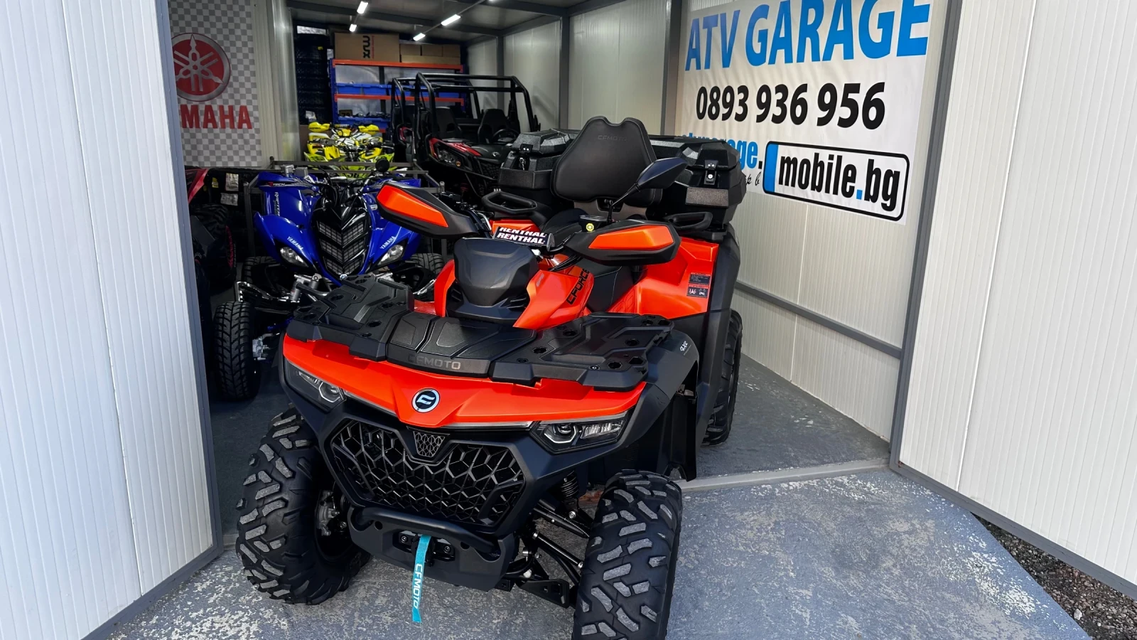 Cfmoto CFORCE 1000 X10 ВЪВ ГАРАНЦИЯ 