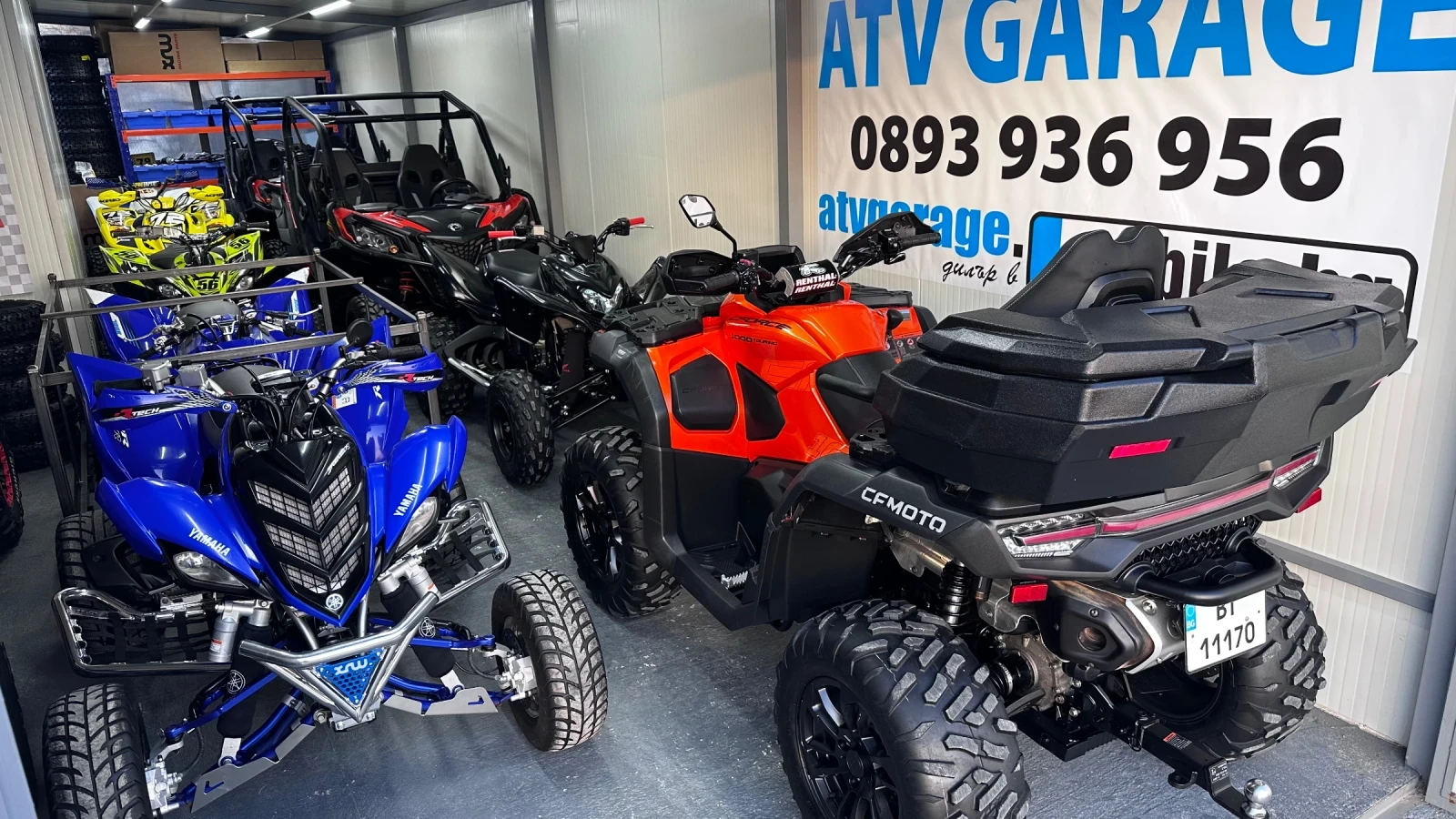 Cfmoto CFORCE 1000 X10 ВЪВ ГАРАНЦИЯ  - изображение 6