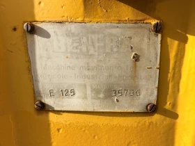 Багер Hidromek Комбиниран Багер 4х4, снимка 11