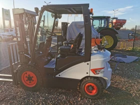      Bobcat G25E-7