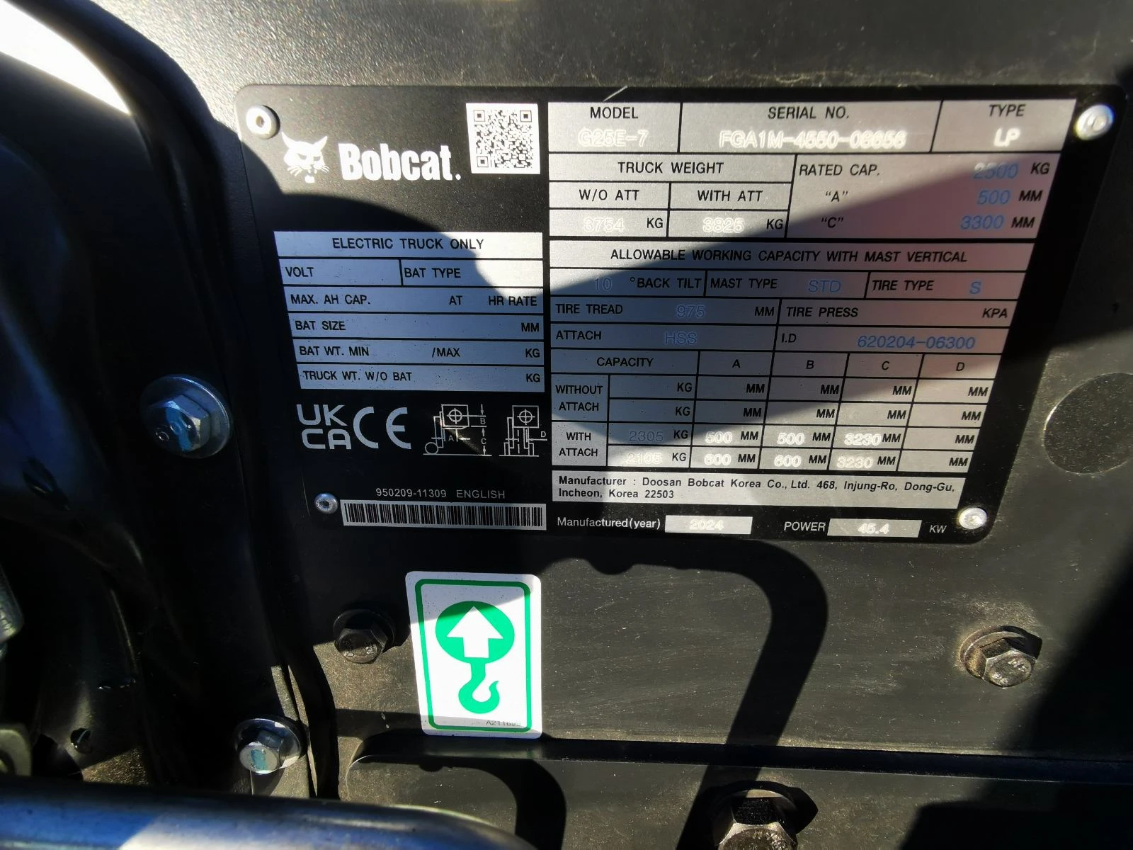  Bobcat G25E-7 | Mobile.bg   10