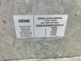 За автомобил Други GEWE, снимка 6