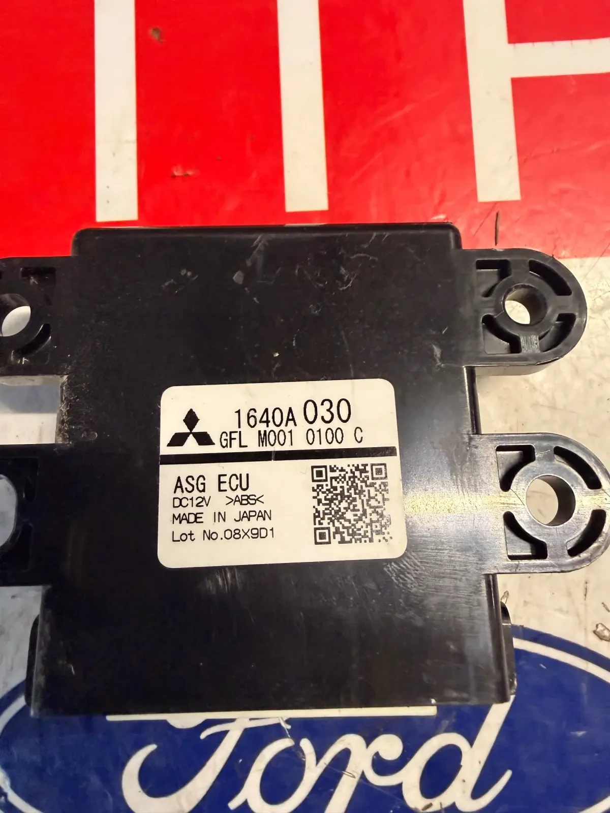 1640A030 ����� START STOP MITSUBISHI OUTLANDER 3 2020 1640A030 | Mobile.bg � ����������� 2