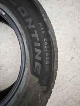 ���� 265/60R18 | Mobile.bg � ����� ������ 9