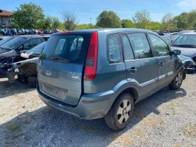 Ford Fiesta FUSUon 2 броя БЕНЗИН И ДИЗЕЛ НА ЧАСТИ, снимка 13