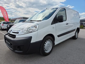 Citroen Jumpy 1.6 HDI ЛИЗИНГ, снимка 1
